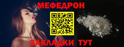 хмурый Кунгур