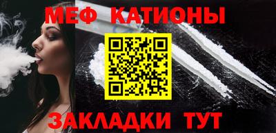гашишное масло Кулебаки