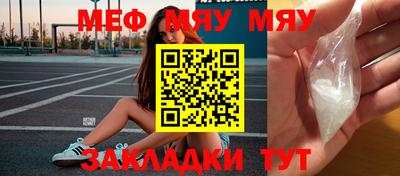 гашишное масло Кулебаки