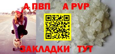 скорость Кумертау