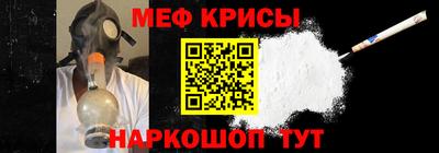 хмурый Кунгур