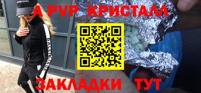 хмурый Кунгур