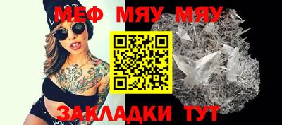 хмурый Кунгур