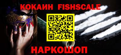 скорость Кумертау