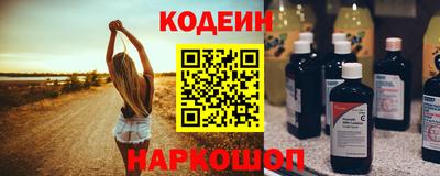 скорость Кумертау