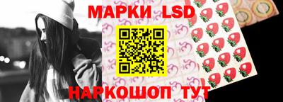 скорость Кумертау