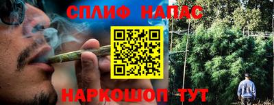 хмурый Кунгур