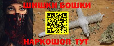 хмурый Кунгур