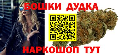скорость Кумертау