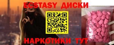 хмурый Кунгур