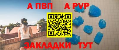 хмурый Кунгур