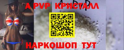 гашишное масло Кулебаки