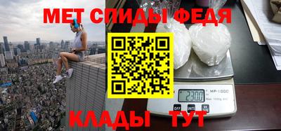 хмурый Кунгур