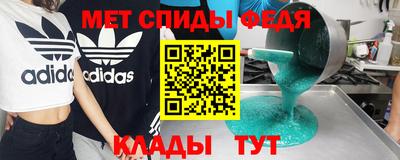 хмурый Кунгур