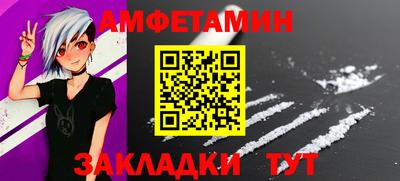 хмурый Кунгур