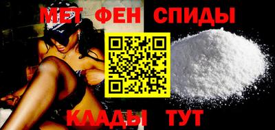 скорость Кумертау