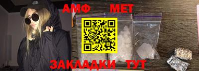 хмурый Кунгур