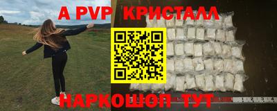 гашишное масло Кулебаки