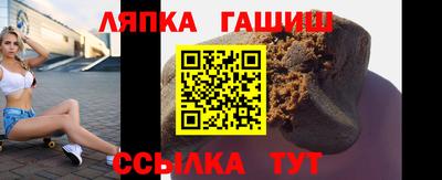 скорость Кумертау