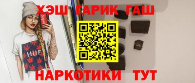 скорость Кумертау