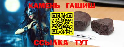 хмурый Кунгур