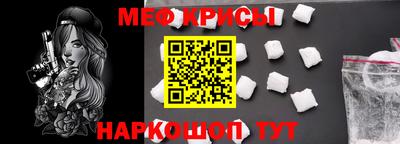 скорость Кумертау