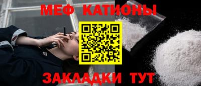 хмурый Кунгур