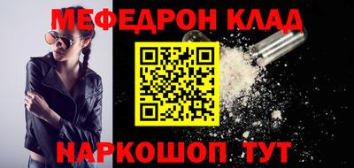 хмурый Кунгур