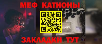 скорость Кумертау