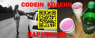 хмурый Кунгур