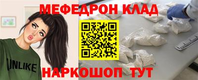 хмурый Кунгур